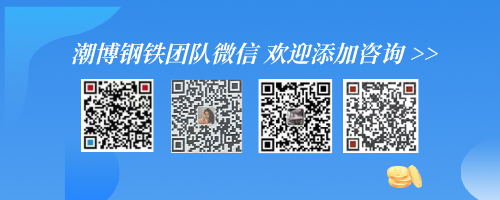 未命名_自定义px_2021-06-29-0.png