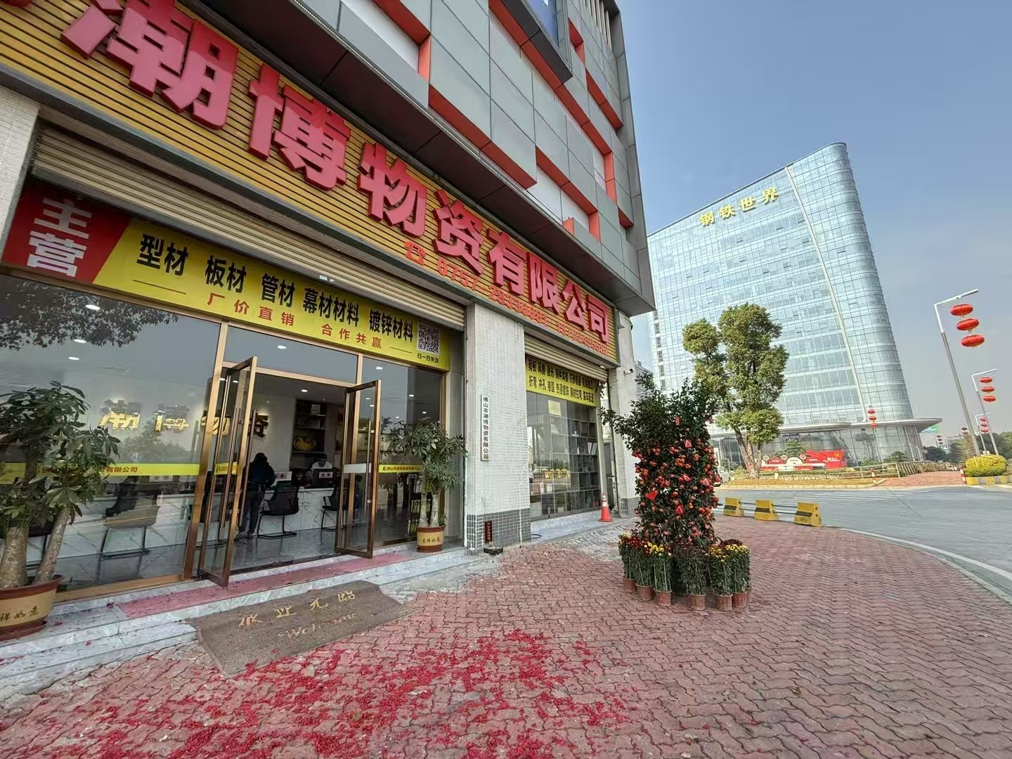 微信图片_20250228093609.jpg 微信图片_20250228093609.jpg