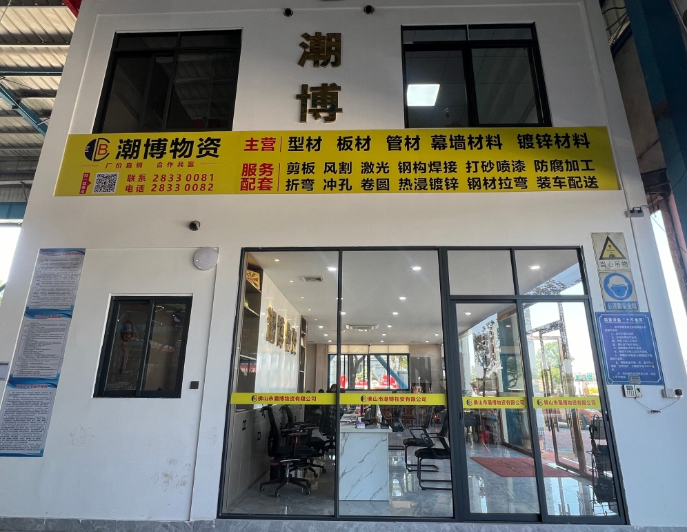 微信截图_20250311100347.png 微信截图_20250311100347.png